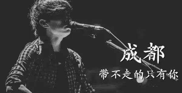 原创催泪华语歌曲TOP10，《消愁》《程度》上榜，你为谁哭到不能自已
