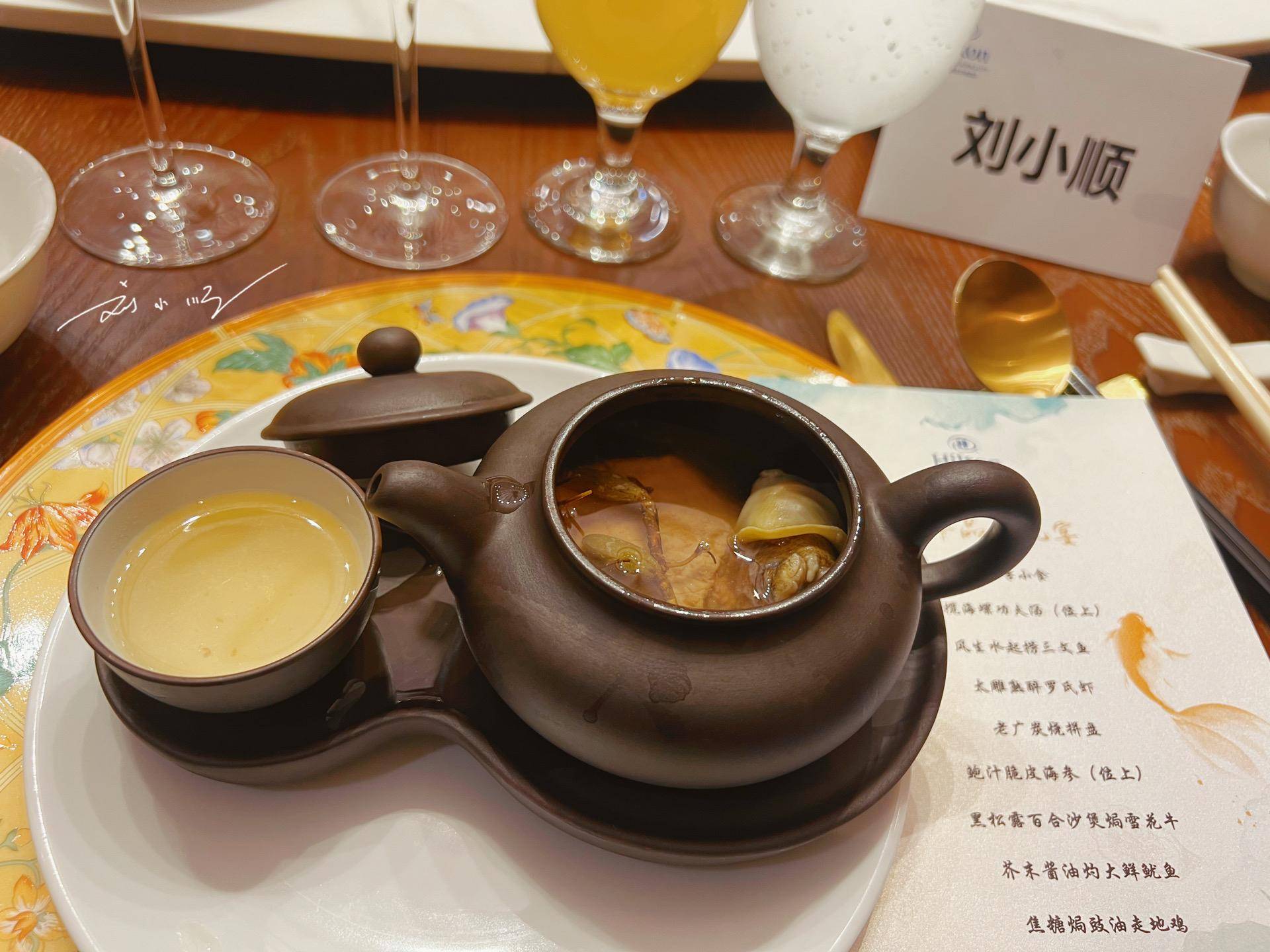 广州黄埔高档酒店推出主厨晚宴，人均只要500多，看看吃得有多好