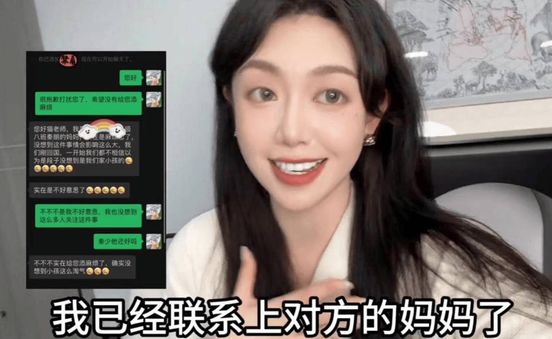 文章配图-2