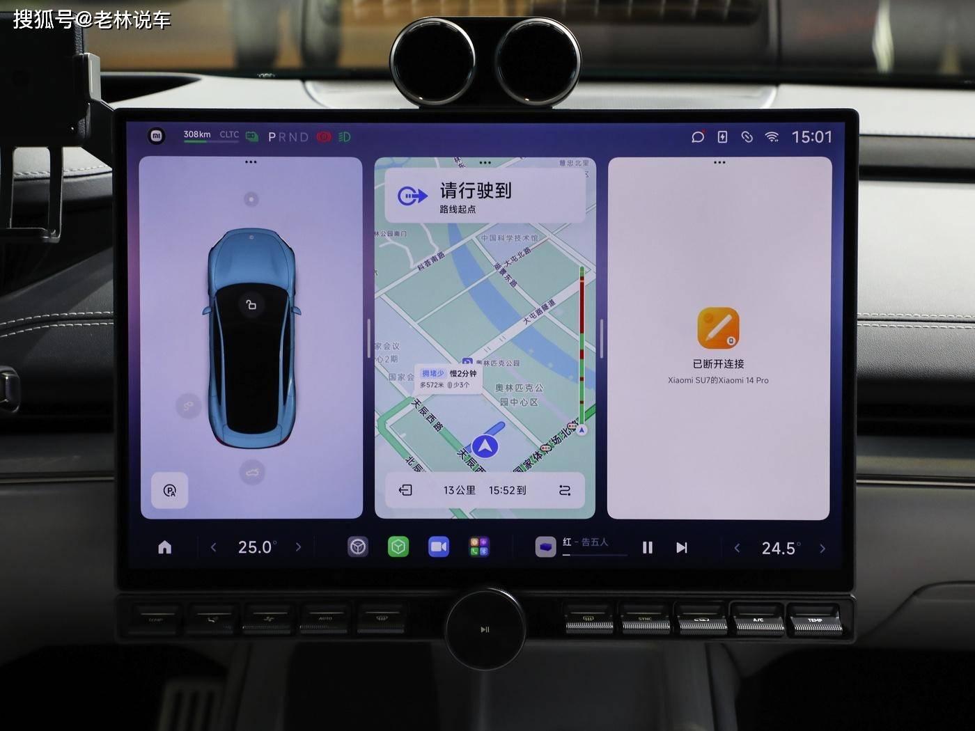 原创
                都有800V高压快充+高阶智驾，小鹏G6和小米SU7应该怎么选？