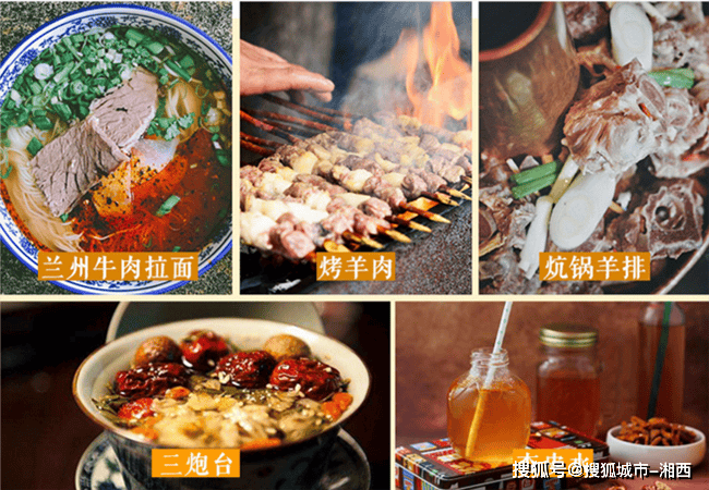 我在青海旅游最好用的攻略来了这是关于我的体米乐 M6验分享(图9)