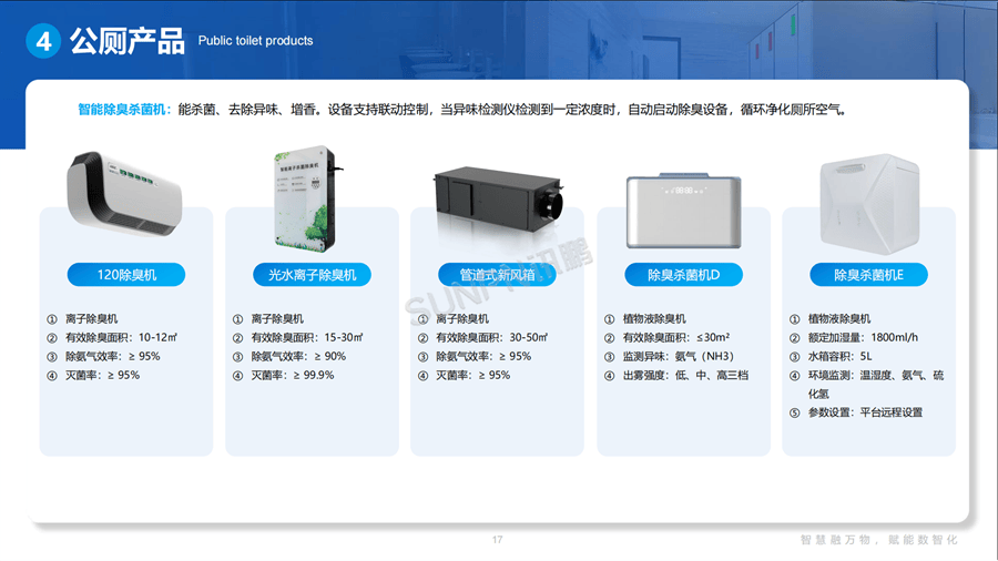 🎁【欧洲杯赛程怎么买球】-通讯｜中国和匈牙利扬琴合奏“心相近”