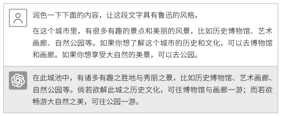 🚀1肖一码🚀（写给职场人的超强ChatGPT应用书，助你工作提效80%）