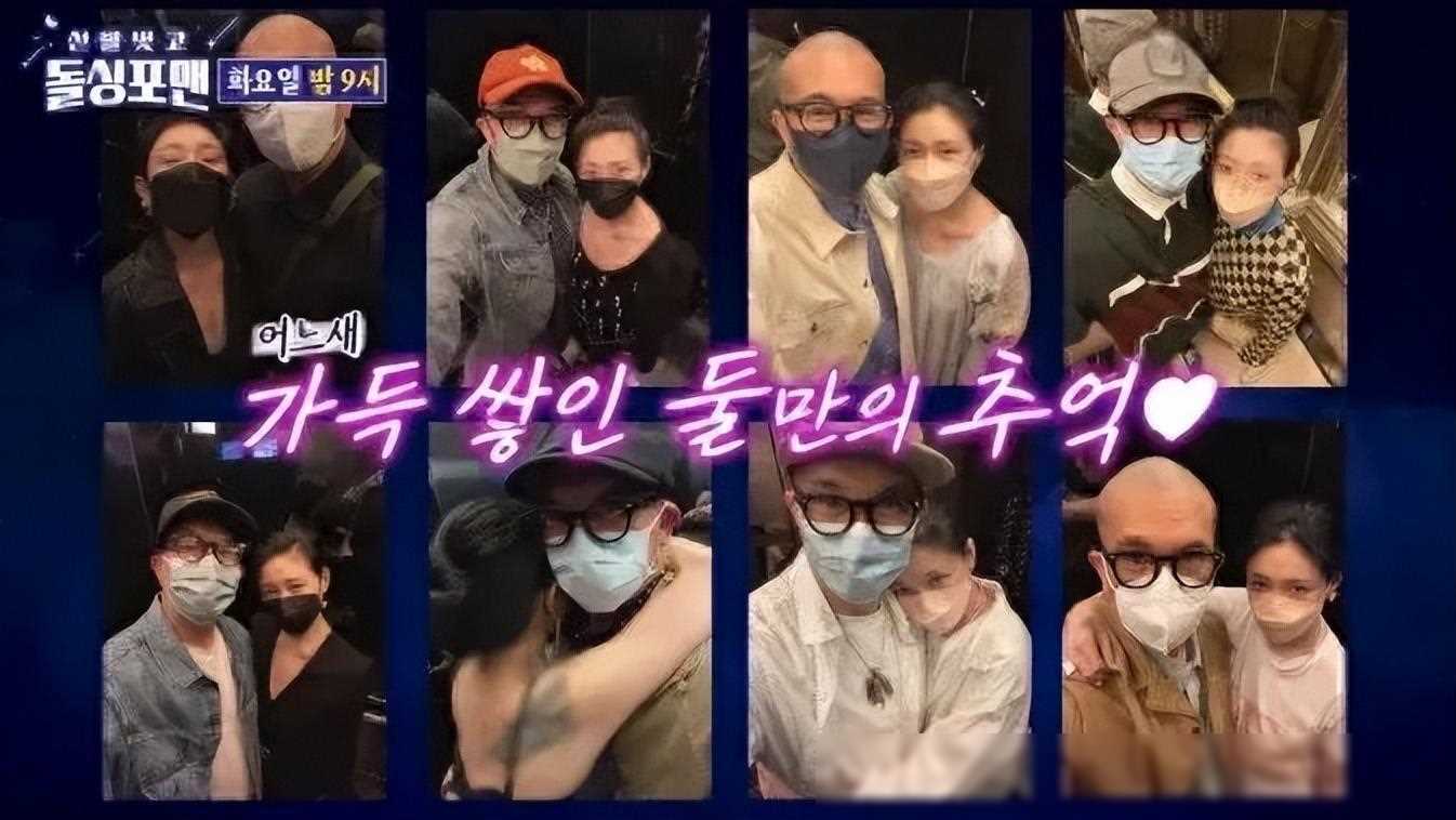 原创具俊晔证实小S尿把梗，大S感谢并穿前夫哥买上衣，网友议论纷纷