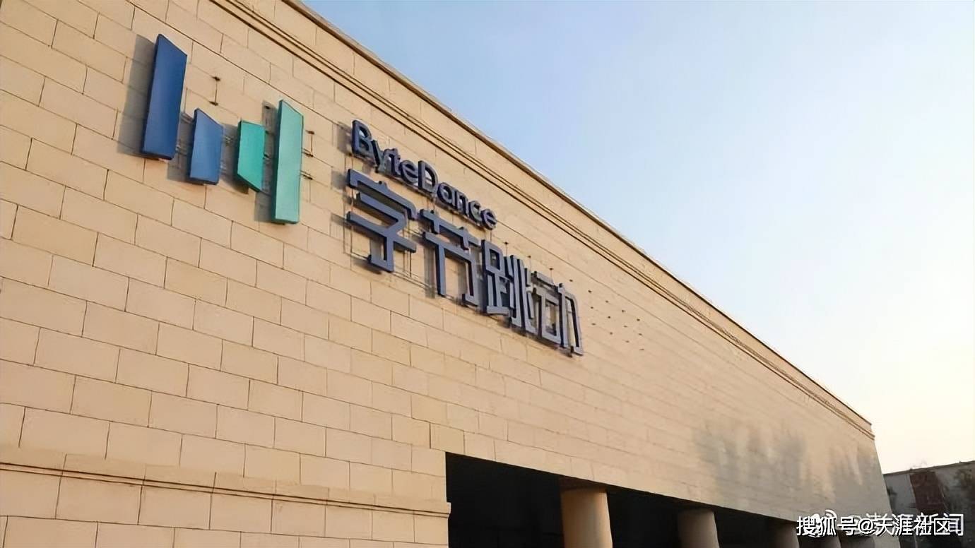 李佳琦前助理付鹏注销全网社交平台账号