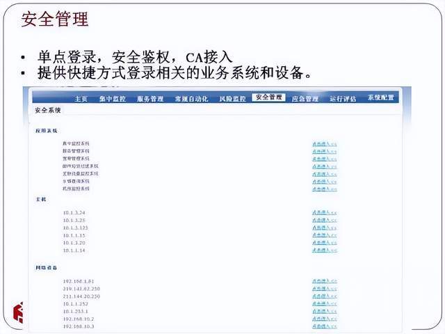 文章配图-13