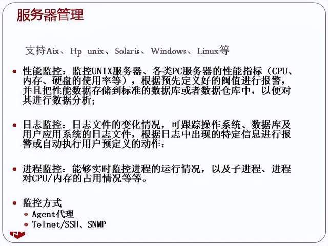 文章配图-28