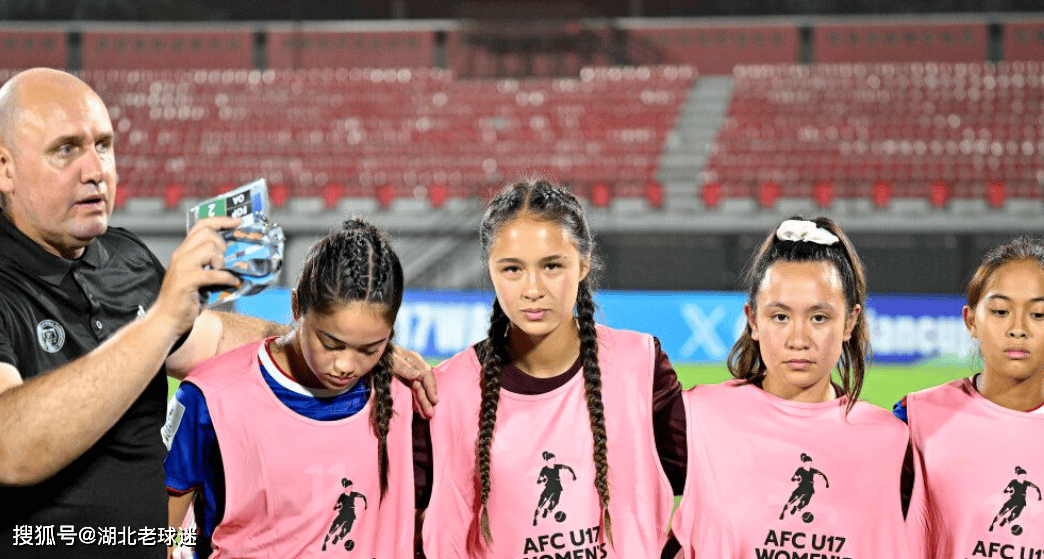 U17女足积分榜：日本4比0，中国女足3比0，韩国0比7，菲律宾狂胜