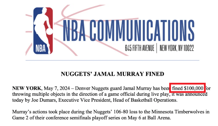 逃过一劫！穆雷G3不会被禁赛！NBA官宣罚款10万美元