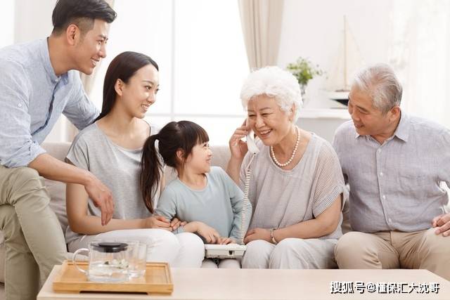 关于社保养老金亏空，专家这样说…