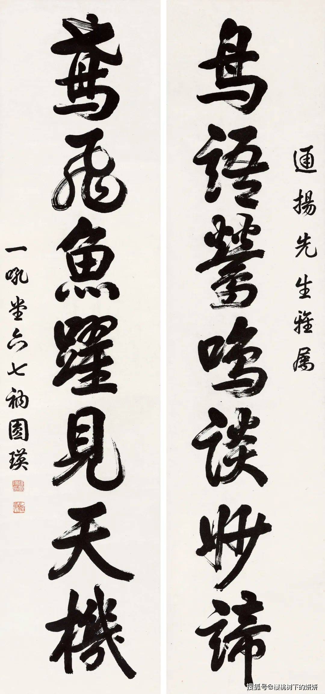 文章配图-21