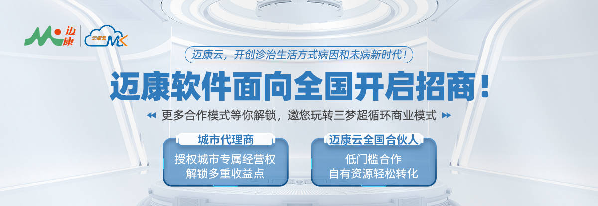 高德【新澳门彩天天开奖资料一】-粉丝自制假面骑士极狐最终形态玩具 帅气度爆表的九尾狐MK9  第1张