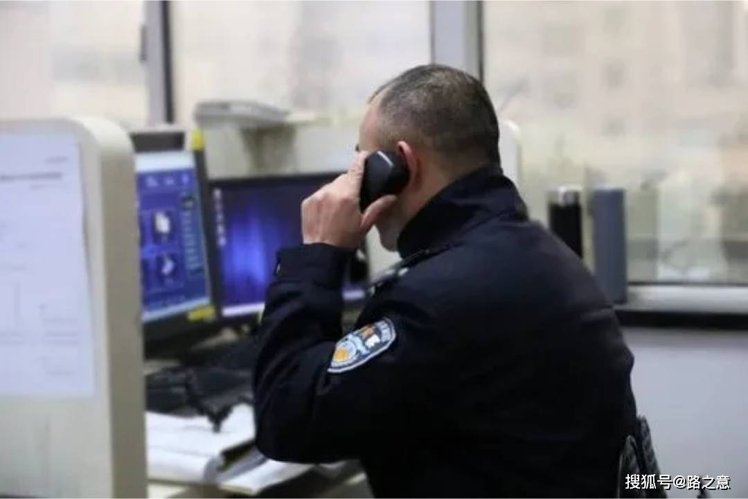 接到海外电话派出所打电话提醒我怎么办