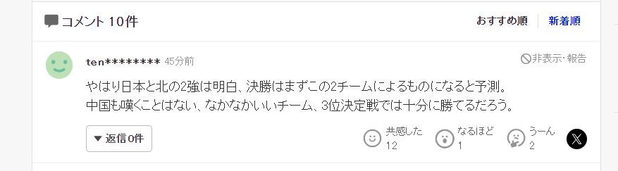 🎁【欧洲杯线上投注网站官网】-2024全国高考生人数突破1,300万，低于这个分数，将无缘本科