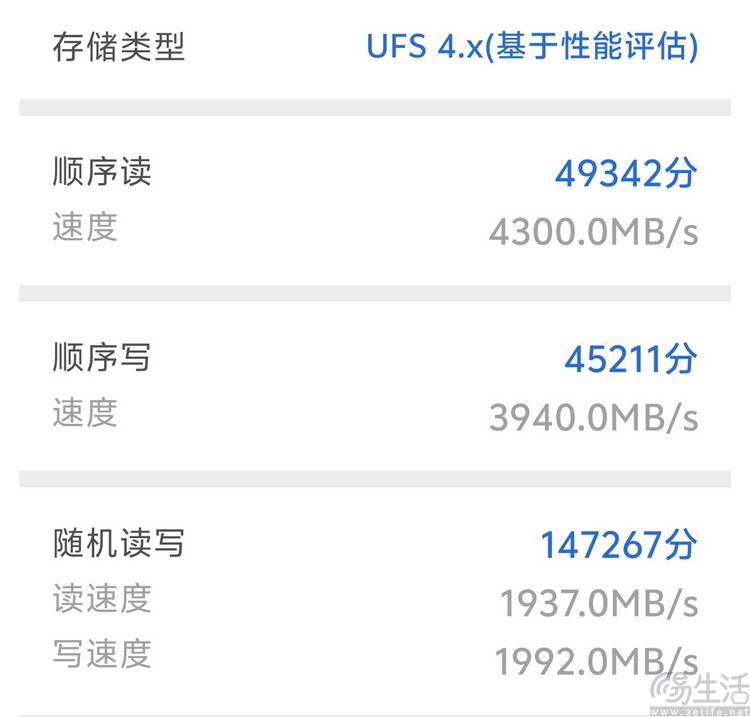 🌸【澳门王中王100%的资料】🌸-京东方宣布独供 vivo S19 / Pro 系列手机屏幕  第1张