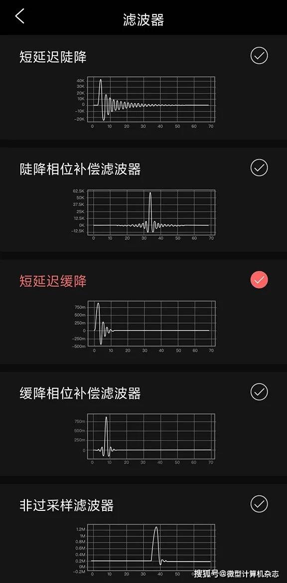 🌸【新澳门精准资料大全管家婆料】🌸-iPhone或将加入折叠屏手机：或对市场产生重大影响  第6张