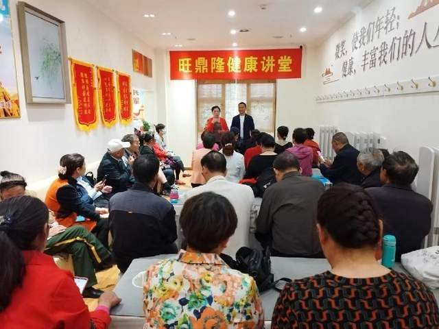 🌸中国银行保险报网【4949澳门免费资料大全特色】|石岛人民医院医护人员深入荣成公交石岛分公司送健康  第4张