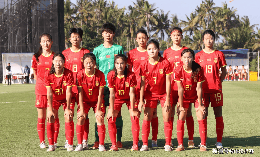 朝鲜女足1-0中国队！连续8届打进U17亚洲杯决赛，赛后喜极而泣