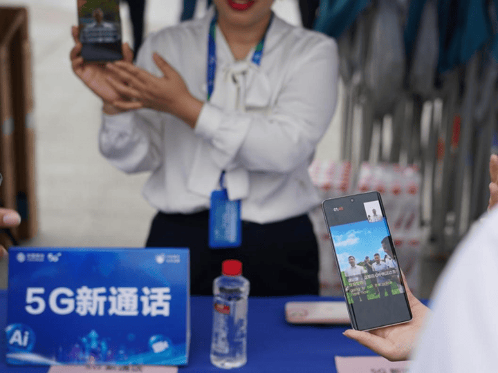 中国青年网 🌸新澳门2024年资料大全官家婆🌸|AGM X6 轻薄5G三防手机发布，售价2799元  第3张