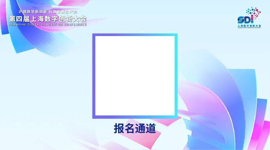 🌸【2024澳门天天六开彩免费资料】_“无废城市”江苏行｜江苏省“无废运河”建设现场推进会在扬州举行