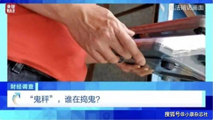 电视家：澳门资料大全正版资料2024年免费-跷二郎腿、关灯玩手机……这些看似放松的动作正在偷走健康  第2张