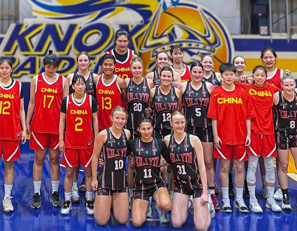 中国女篮2米28天才新星澳洲比赛曝光！18岁1米86混血前锋成新亮点