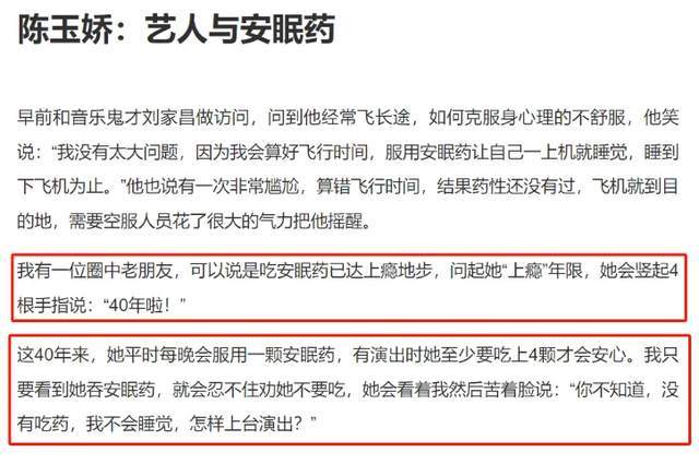 新浪【2024欧洲杯皇冠官网】-社会事务部组织开展新生儿先天性心脏病筛查项目质控工作