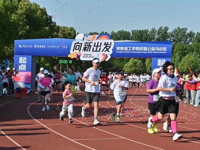 🌸【管家婆一肖一码100%准确】🌸-“食安同行”公益科普活动来了！夏日美食“保卫战”，警惕“野生刺客”