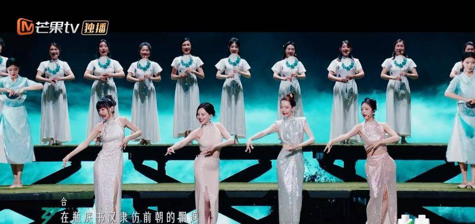 《浪姐5》其实输赢淘汰并不意外，节目组的小心思真的很明显了