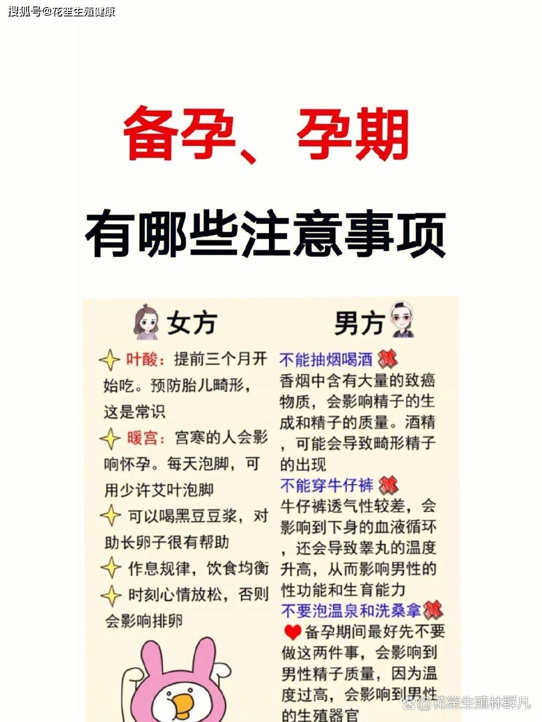 PPTV聚力【新澳门一码一肖100精确】-618大促露营骑行装备推荐，九号电动车迎来冰点价，都是百公里续航