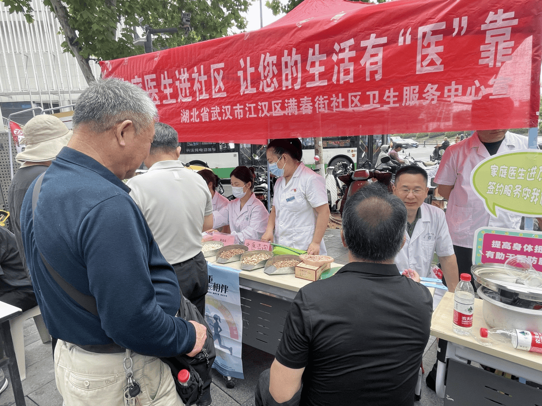 🌸【澳门一码一肖一特一中中什么号码】🌸-首例蓝碳＋生态修复海洋环境公益诉讼开庭  第3张