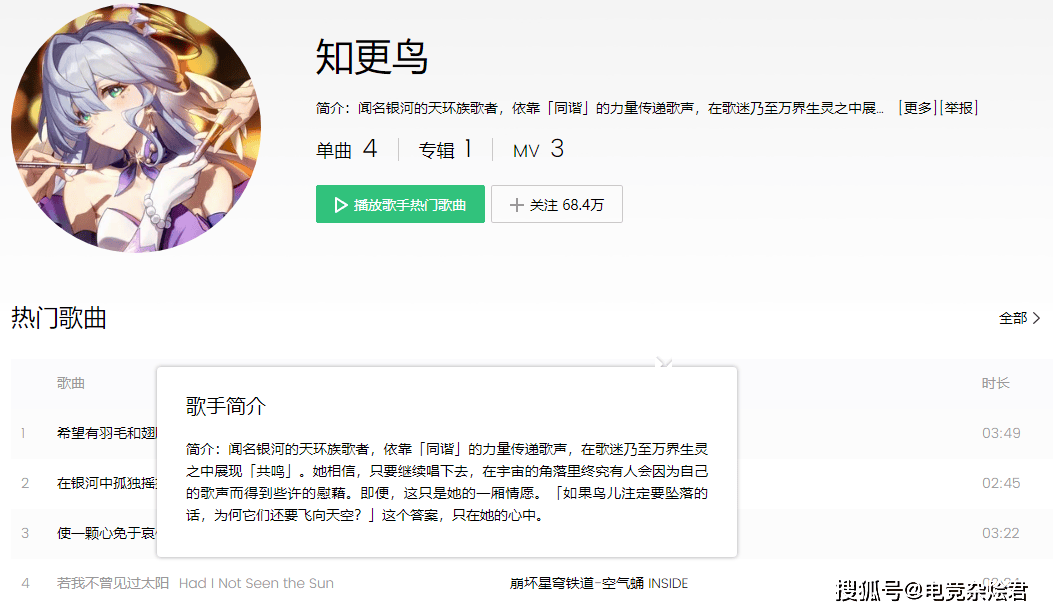 火狐影视【澳门王中王100%的资料】-音乐剧《貂蝉，你在想什么？》卡司揭晓，剧目亮点提前看！