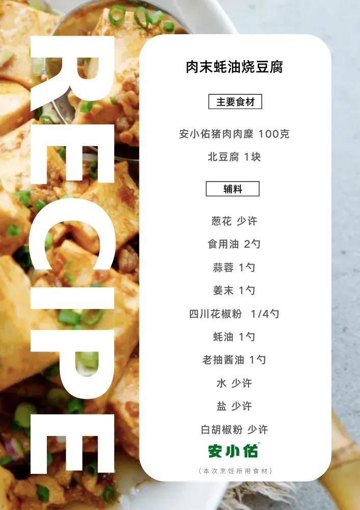影院365：香港资料大全正版资料2024年免费-精选美食做法大全：让你成为厨艺达人