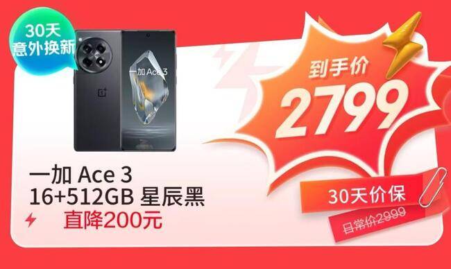 饿了么：2024澳门六开奖结果资料-不出声也构成诈骗罪？通化边境民警：警惕“手机口”犯罪！