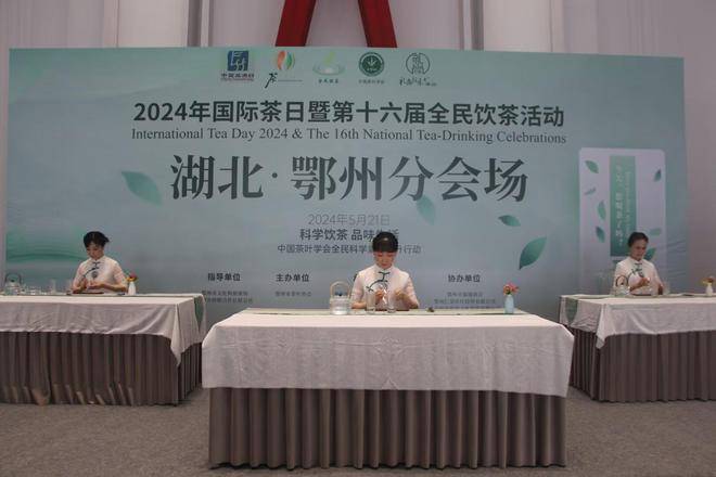 🌸【2024澳门天天开好彩大全】🌸-石榴快播丨“中国新疆的历史与未来”国际论坛在喀什市举办  第1张