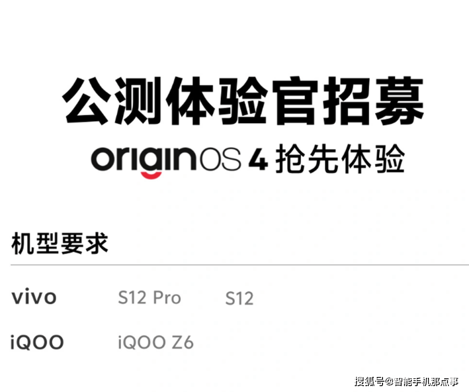 🌸【二四六香港管家婆期期准资料大全】🌸-屏下镜头手机清仓，骁龙8Gen3+6000mAh，24GB+1TB才卖4994元