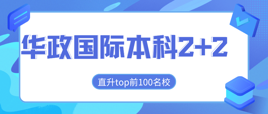 🌸【管家婆一肖一码必中一肖】🌸-第二届国际心理咨询与治疗高峰会在武汉举办  第3张