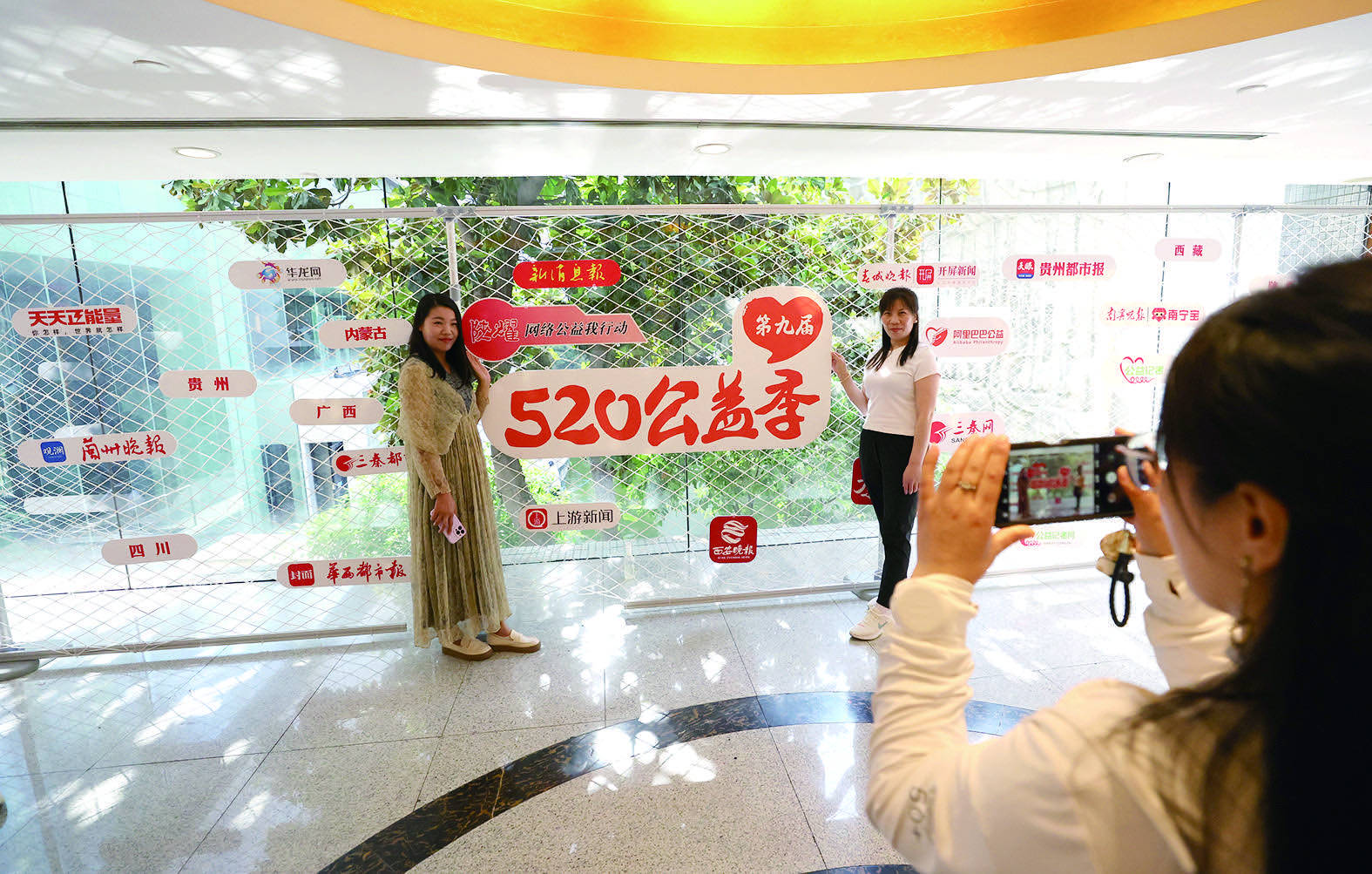 🌸【管家婆一码中一肖资料大全】🌸-亲子公益市集空降杨浦滨江，“小小掌柜”欢乐启航  第4张