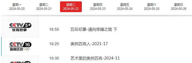 知乎：2024澳门正版精准资料-【中超】破门乏术，梅州客家队与深圳新鹏城队德比闷和