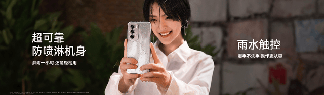 🌸【新澳彩资料免费资料大全33图库】🌸-OPPO Reno 12 系列手机外观公布：小直屏设计、亮银底色  第1张