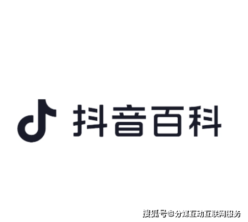 原创2024年抖音百科创建攻略！抖音百科怎么创建？5分钟教会你创建抖音百科词条