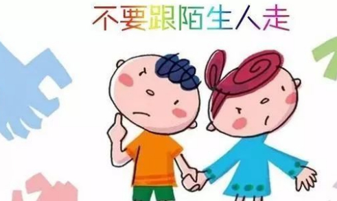 中国经济网 🌸7777788888一肖一码🌸|“家庭医生”进养老院，全方位保障老年人健康  第2张