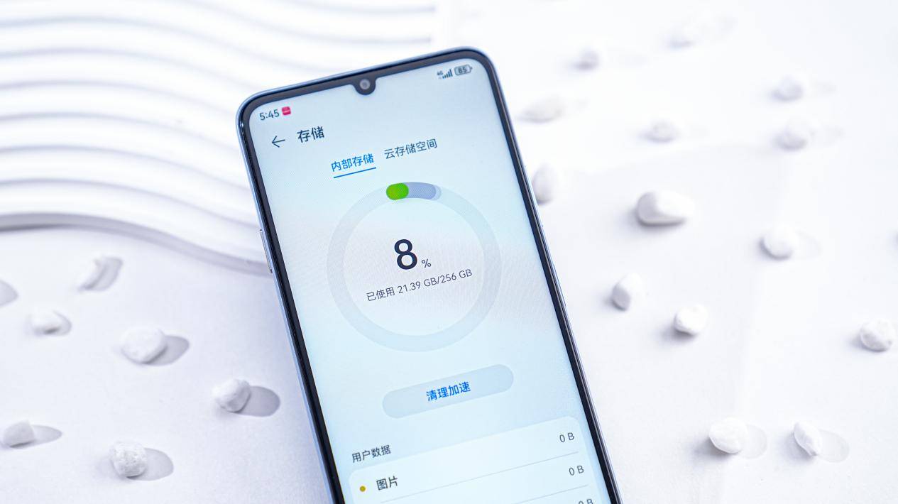 华为畅享 70S上手体验，除了颜值还有这些亮点
