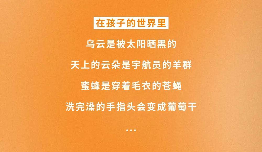 🌸大风新闻【7777888888管家婆中特】_住进城市绿洲，尊享24小时退房礼遇，六一带娃就来这！