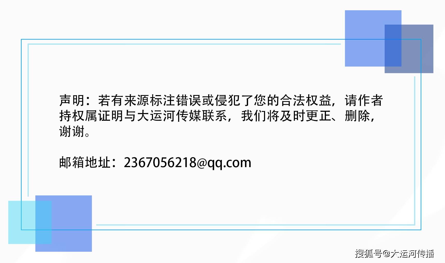 金华新闻:香港澳门资料大全-嘉兴濮院古镇，时尚与历史的交汇点，旅游新热点！