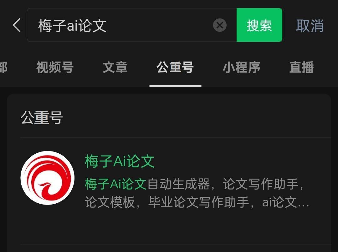 AI颠覆文学?未来创作,人机共舞? AI颠覆文学?未来创作,人机共舞?