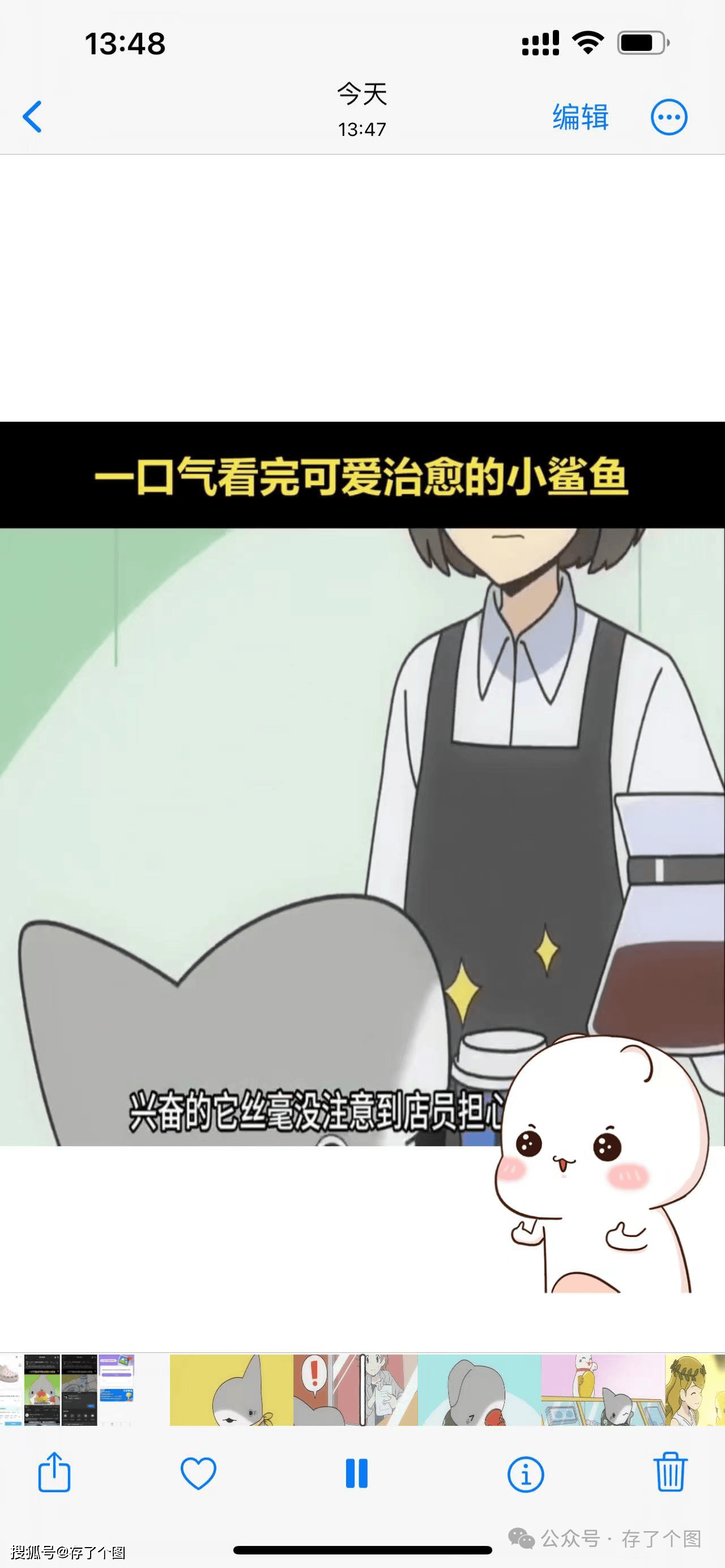 巨巨巨简单的Facebook视频下载教程，不码住就后悔系列！