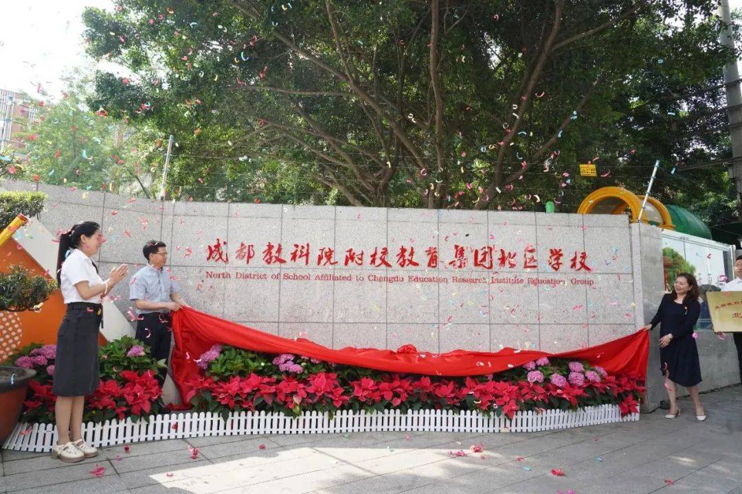 音悦台：新澳门一码一肖一特一中-500名大中小学学生在北京农学院实践基地同上一堂耕读教育课