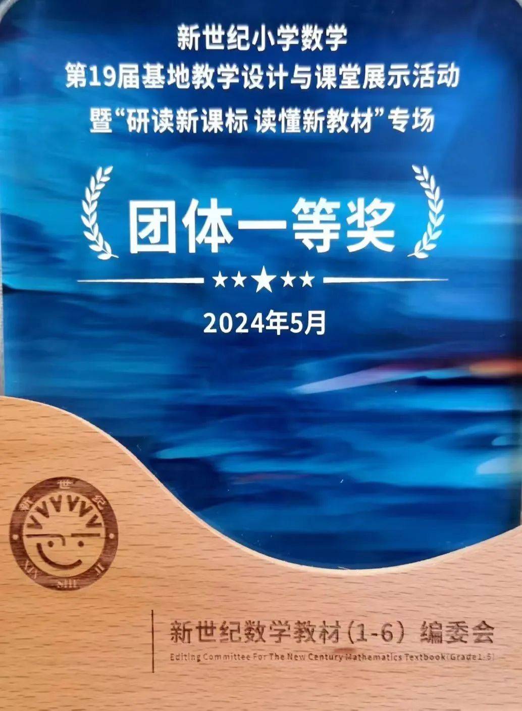 中国市场监管新闻网 :正版资料免费资料大全-发展中国家非遗与旅游融合发展研修班到市文化馆调研考察