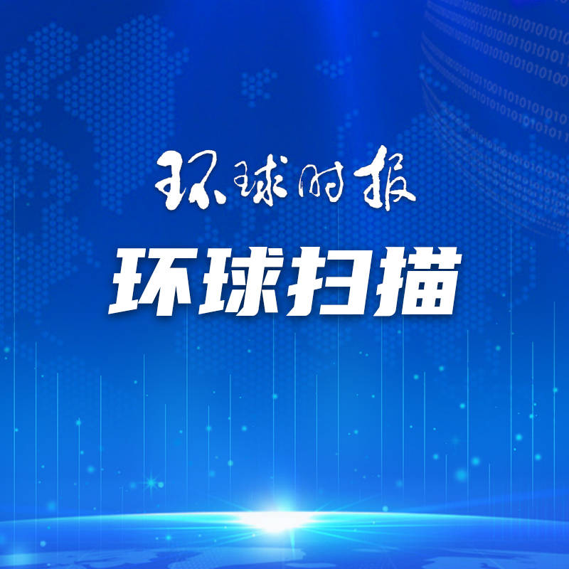 华为【欧洲杯官网网址导航】-“中国男排重返世联赛”就像买彩票 欧洲黄金联赛乌克兰男排 瑞典女排夺冠 均剑指世联赛